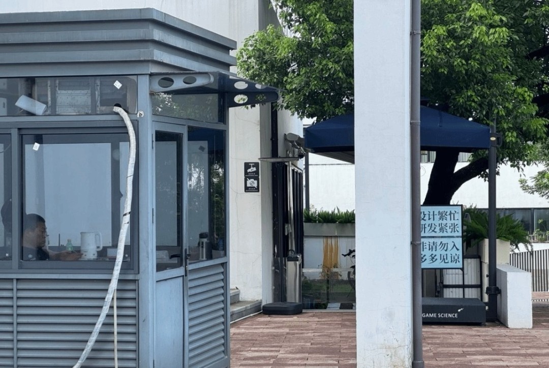 排面拉满！游科疑似大规模扩张拿下周边多栋楼  