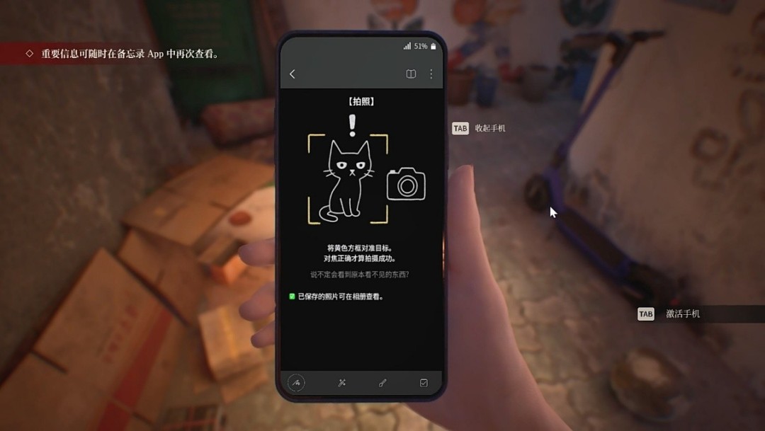 别回头，快跑！韩国心理恐怖游戏《深巷》试玩版上线Steam 