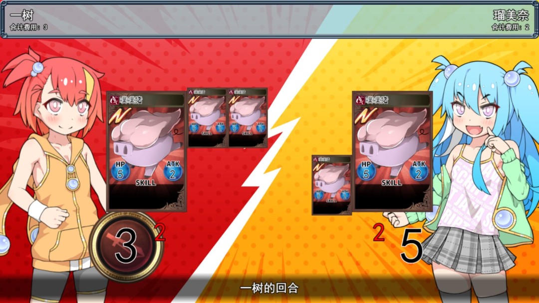 日本银行因画风幼态拒收成人游戏全年龄版Steam收益  