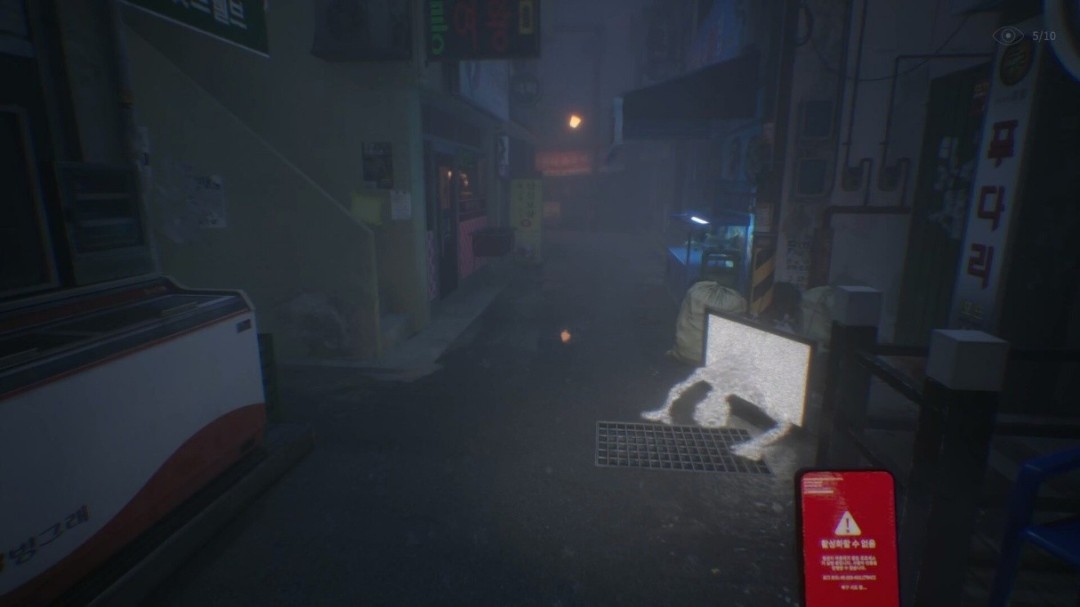 别回头，快跑！韩国心理恐怖游戏《深巷》试玩版上线Steam 