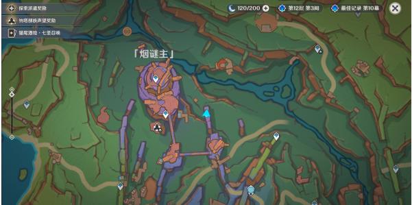 纳塔部族训练大师位置指南   原神烟谜主训练大师位置详解