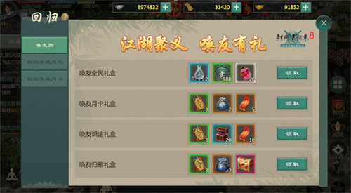 68ef5489178b8.jpg