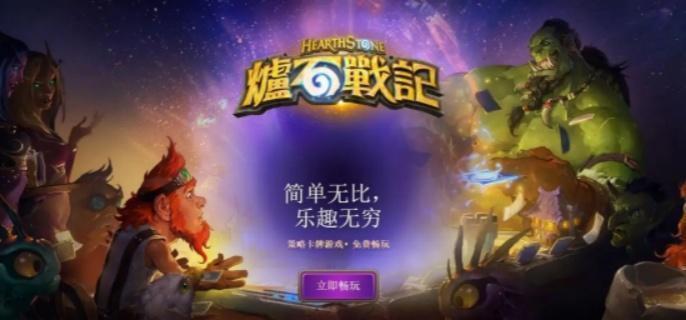 完成我爱法术任务必备技巧