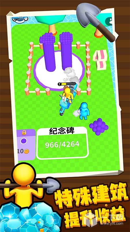 百变潜行