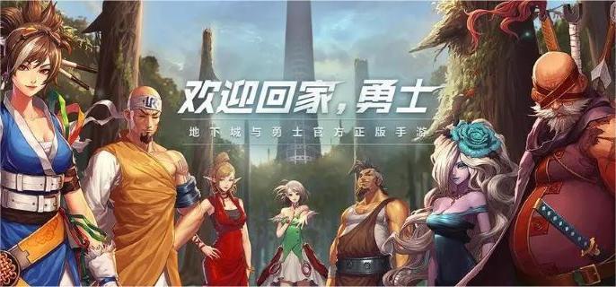 秘能之牙获取途径