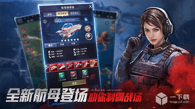 我的使命