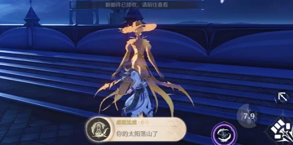 鸣潮遗忘贵族战斗奖励