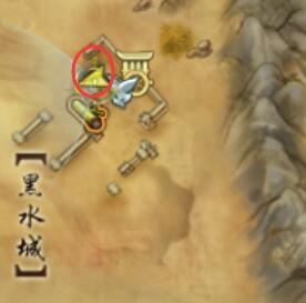 搜寻任务道具