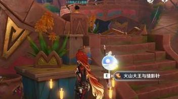原神5.3全书籍成就达成