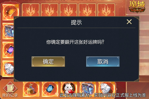 68ec95638a109.jpg