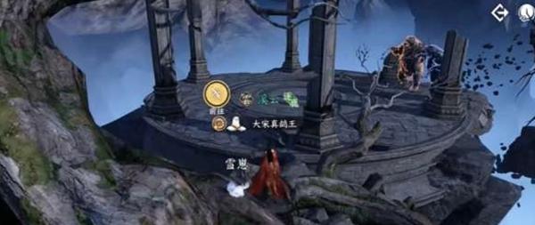 逆水寒手游鸾寻枝发饰获取