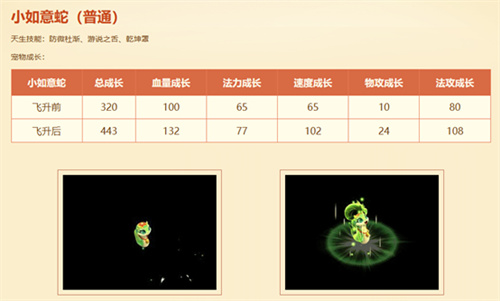 68ee1f22013b2.jpg