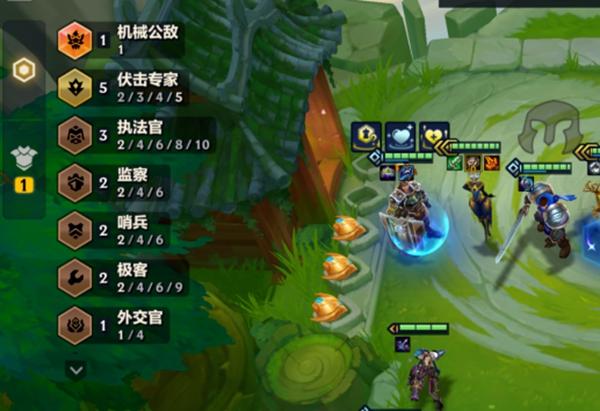 阵容优化技巧