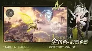 二重螺旋中受欢迎的角色都有谁   二重螺旋人气角色有哪些