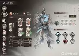 三国望神州平民武将推荐   三国望神州平民武将哪个厉害