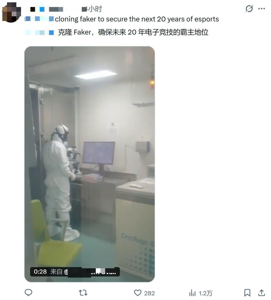 T1青训营惊现“小Faker”！19岁上单Midir因撞脸传奇意外走红