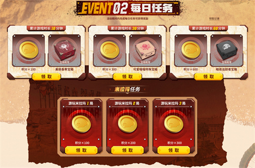 68f0c2234be59.jpg