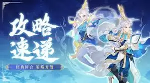 梦想桃源翅膀有啥用   梦想桃源翅膀的作用是什么