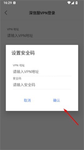 emobile10