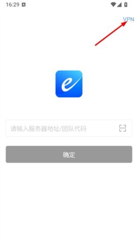 emobile10
