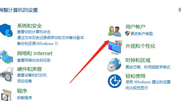 Win10家庭版给磁盘加密的方法  Win10家庭版怎么给磁盘加密