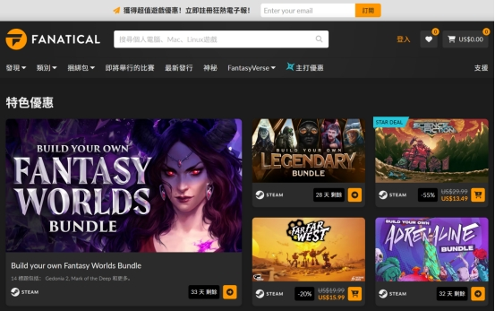 Steam玩家省钱指南：五个真入库低价平台，亲测靠谱