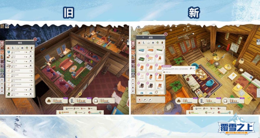 波兰独游《覆雪之上》跻身国区销量前百,开发者诚意长线运营获特别好评