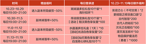 68f9a8467ff4d.jpg