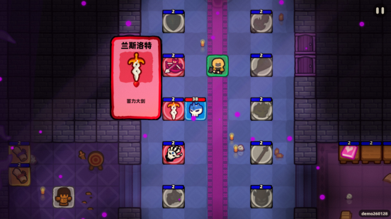 因为BUG，诞生了一款特立独行的回合动作游戏