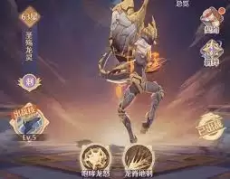 影朔恶灵技能展示