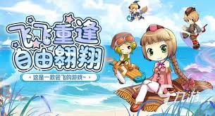 角色技能搭配示例