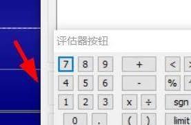  goldwave如何使用评估器按钮