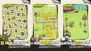 神宠降临冒险模式玩法介绍   神宠降临冒险模式怎么玩