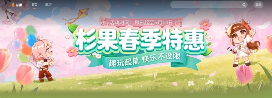 Steam玩家省钱指南：五个真入库低价平台，亲测靠谱
