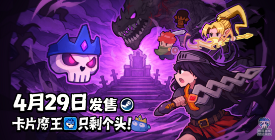 因为BUG，诞生了一款特立独行的回合动作游戏