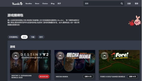 Steam玩家省钱指南：五个真入库低价平台，亲测靠谱