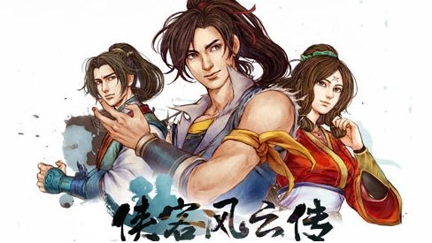 《侠客风云传》杭州主线任务最佳选择答案推荐