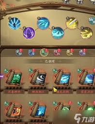 江湖地图探索示意图