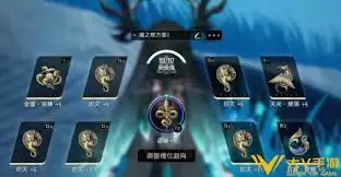 二重螺旋妮弗尔夫人武器搭配方法   二重螺旋妮弗尔夫人武器如何搭配