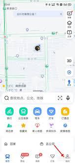  高德地图如何设置公交车路线