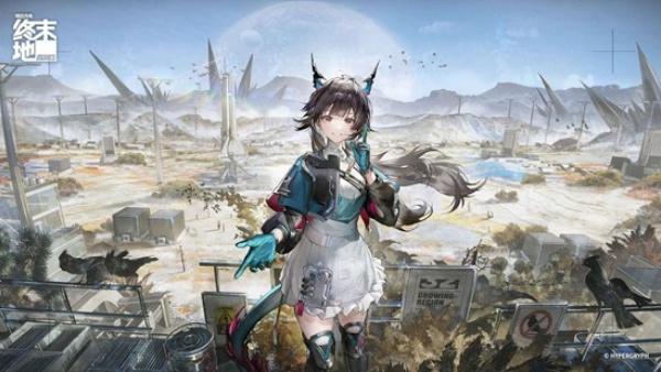 2026年最新攻略   明日方舟终末地种子获取方法