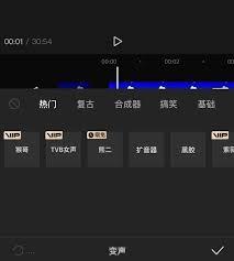  剪映人声配音是怎么来的