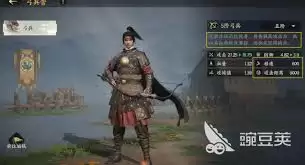 三国群英传策定九州斗智弓成员好不好   三国群英传策定九州斗智弓成员如何