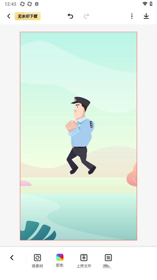  来画APP设置给海报更换背景样式的方法