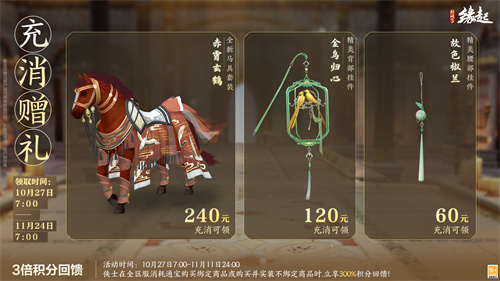 68ff269481fb4.jpg