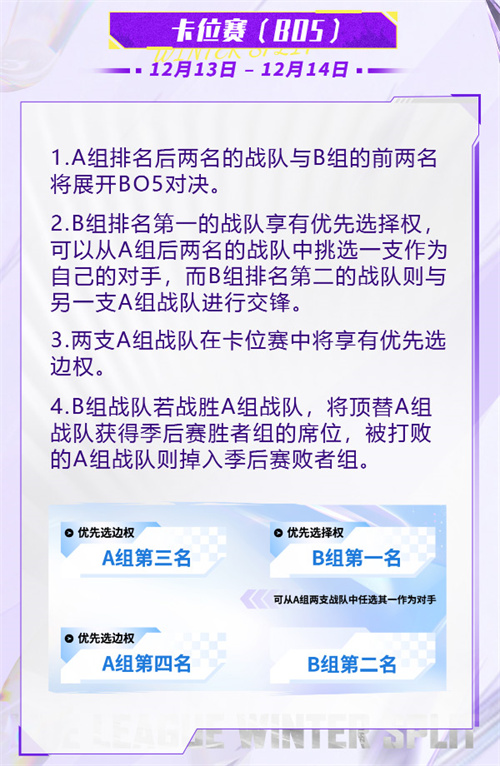 68ff26963ad12.jpg