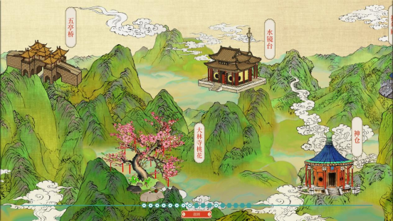 山水绝景随心拼休闲建造游戏《千里山河录》Steam商店页公开  