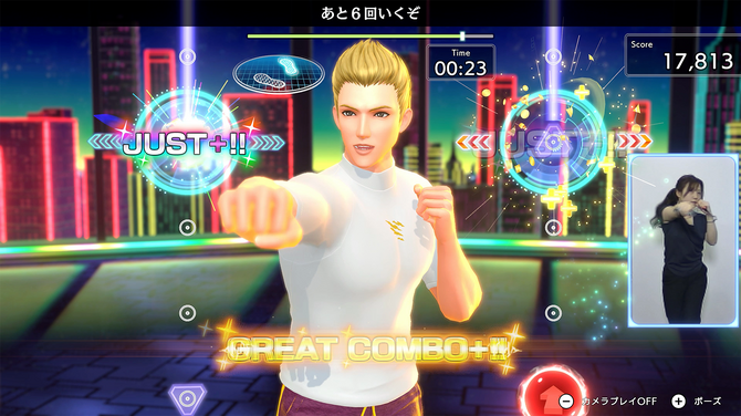 《有氧拳击3》7月16日登陆Switch 2 追加多项新功能