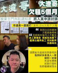  玩剧CP如何关闭评论通知