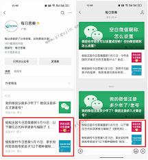  蚂蚁新村7月15日正确答案是什么